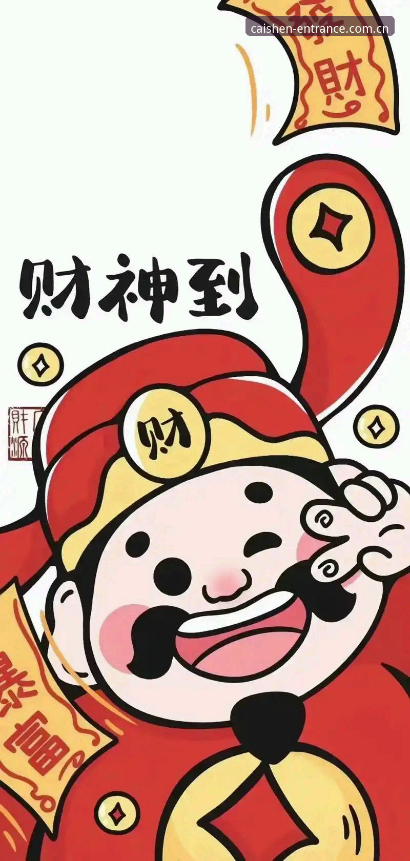 3368财神平台深度评测：财神棋牌苹果版使用体验与安全通道解析