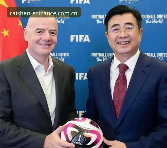 2030年世界杯扩军至66队的深层影响与全面解析——从3368财神平台视角看赛事变革